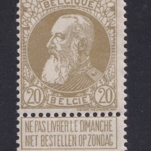 Home img-20240719-0010