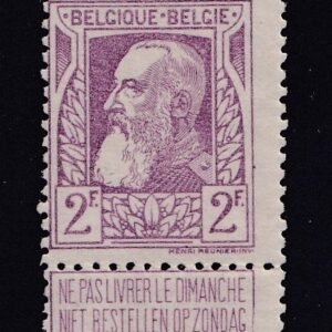 Home img-20240719-0011