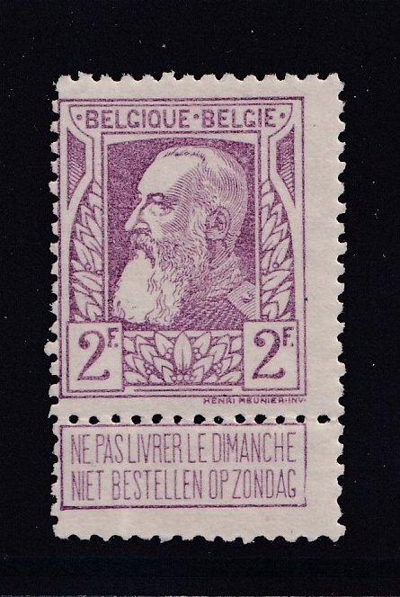 summer-sale img-20240719-0011