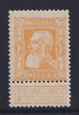 delivery-policy img-20260111-0010